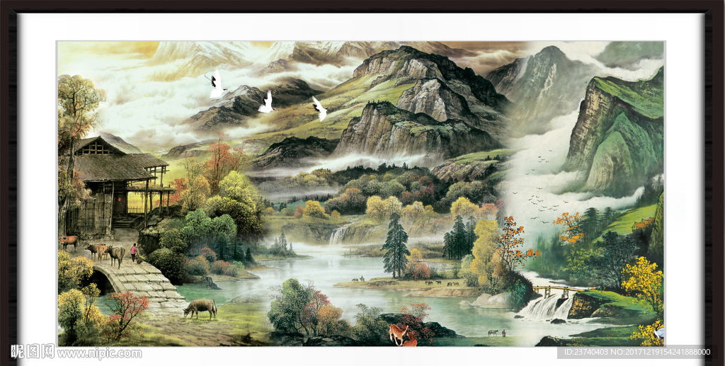 山水国画