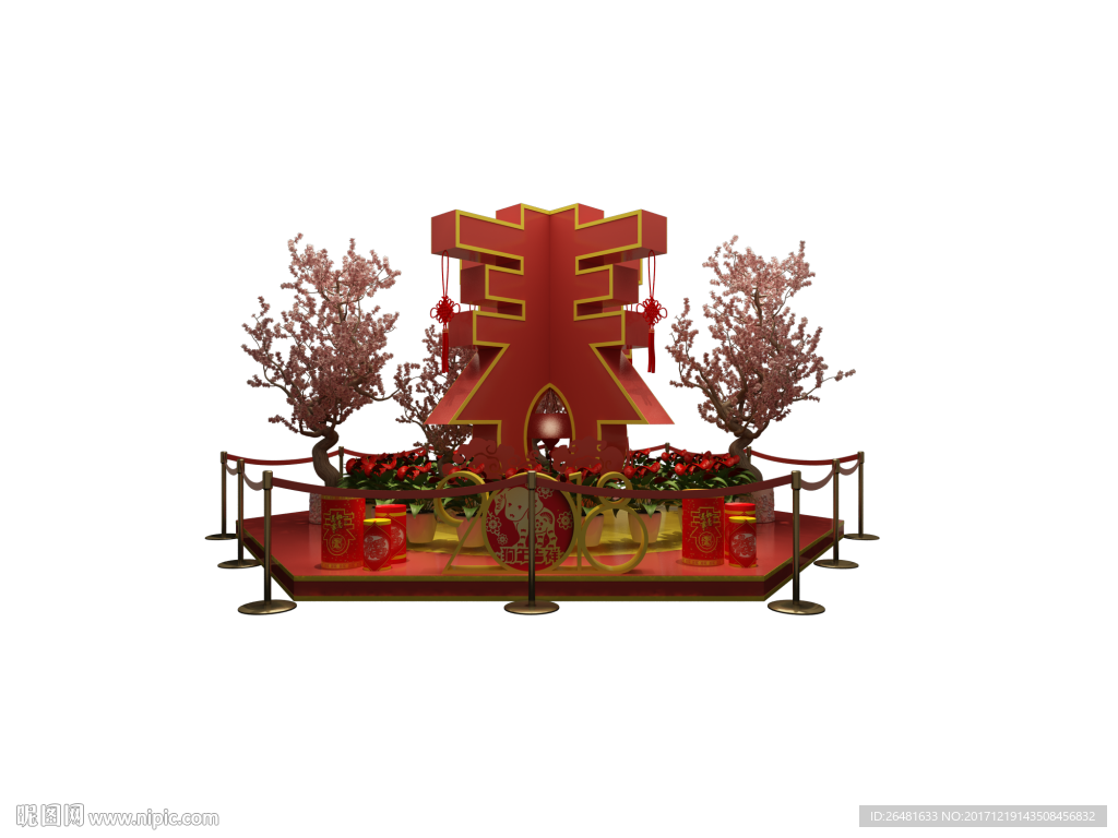 春节装饰PNG