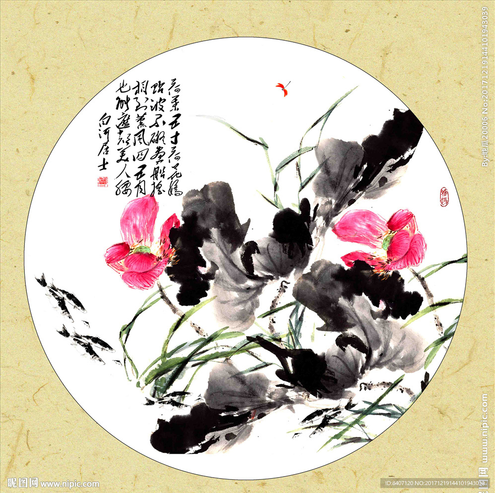 水墨画荷花