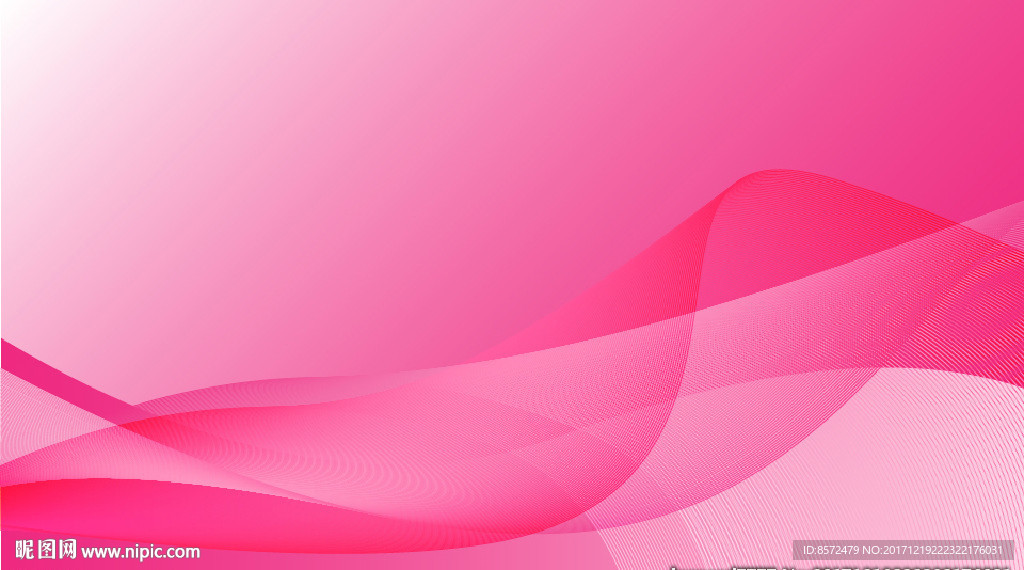 粉色曲线线条背景