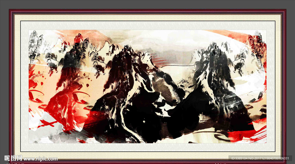 抽象水墨画