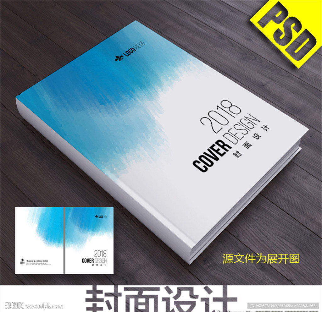 封面