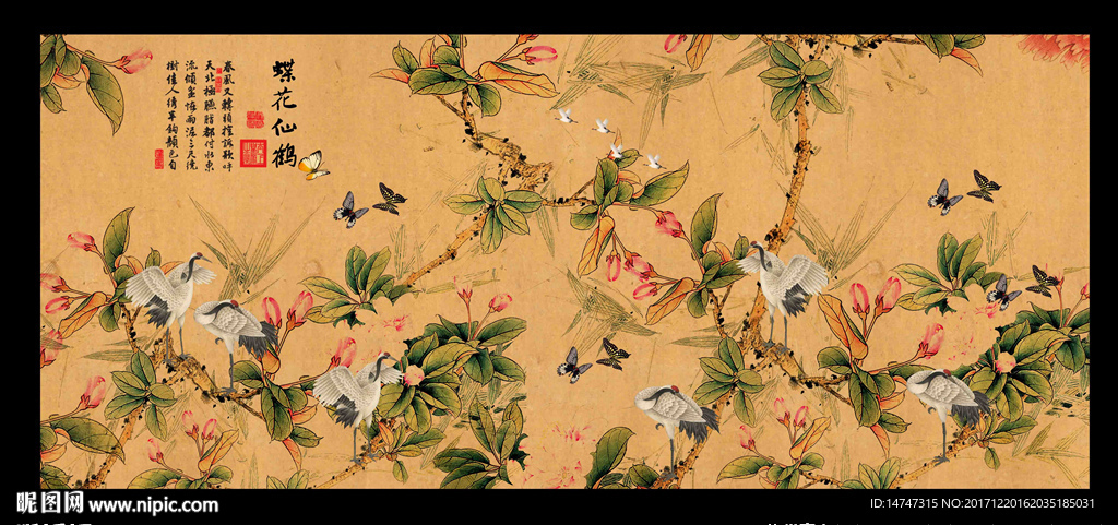 国画花鸟