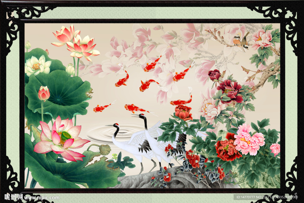 九鱼图