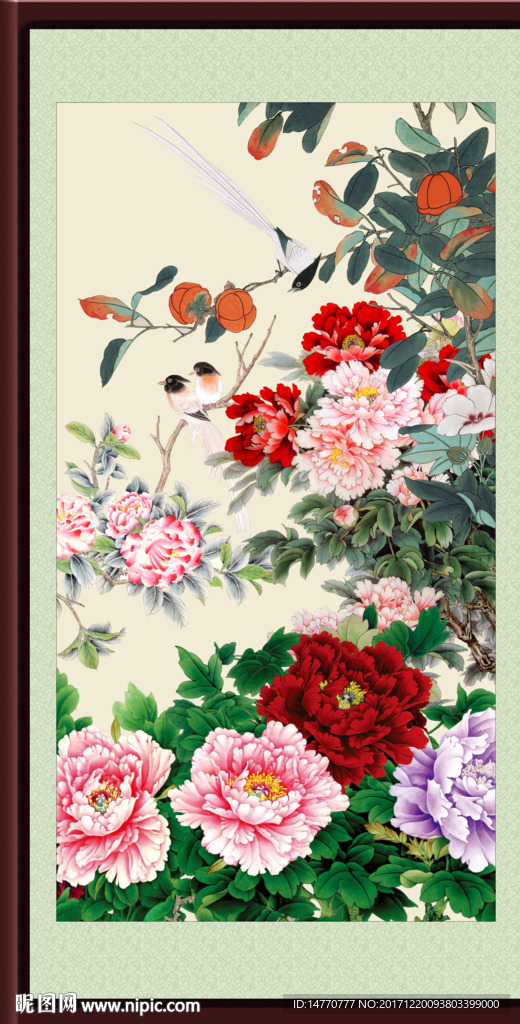 国画牡丹