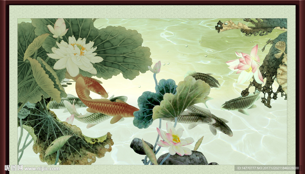 荷花鲤鱼图