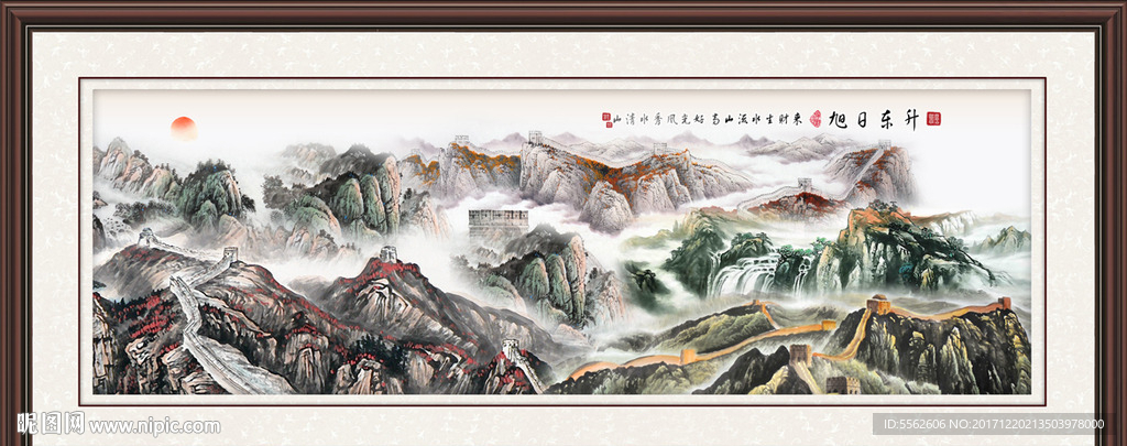 长城