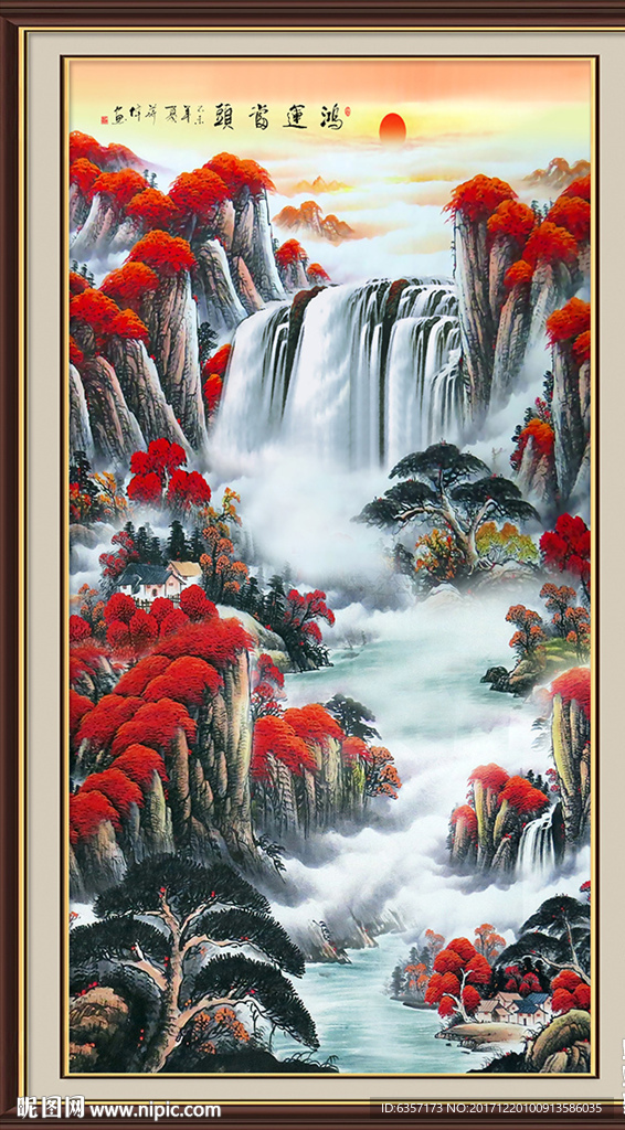 鸿运当头