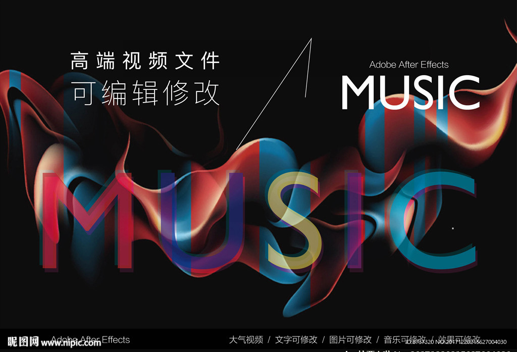 儿童电子相册视频模板带音乐