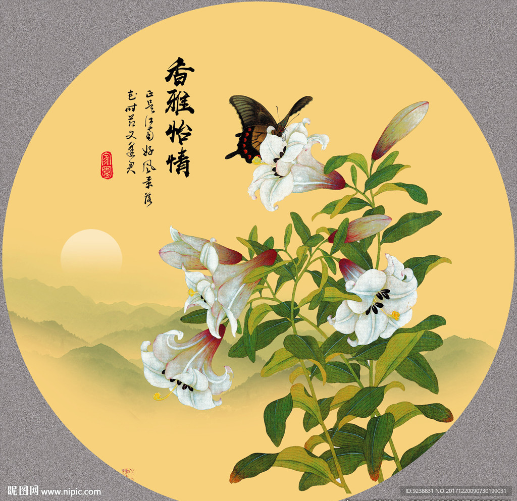 国画花鸟