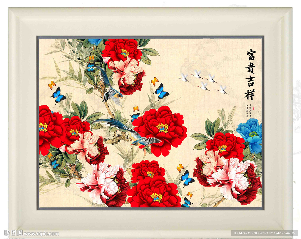 牡丹