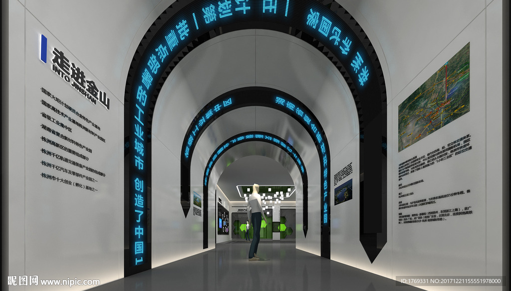 规划馆展示馆售楼中心3D模型