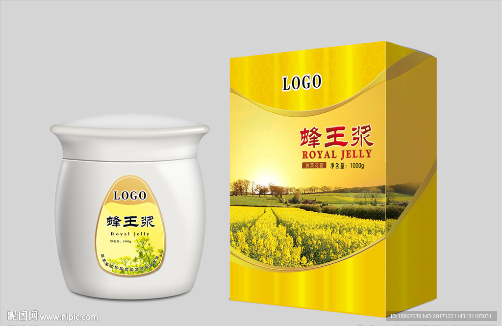 蜂蜜包装（展开图分层文件）