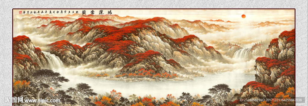 鸿运当头