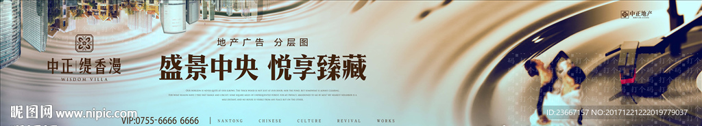 唱片 唱片机 播放器 跳舞 爵