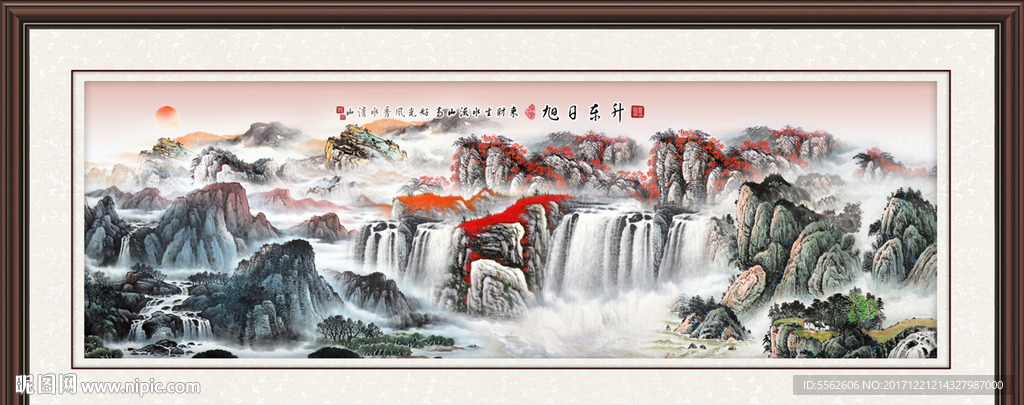 巨幅山水画