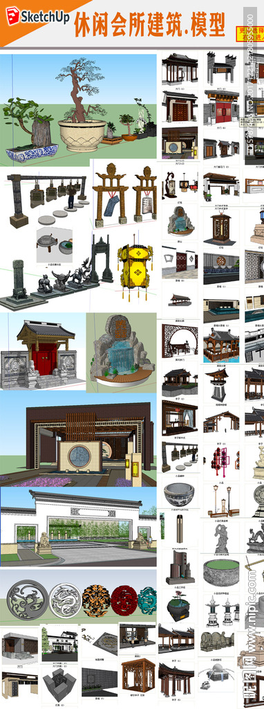 中式园林构件SU模型