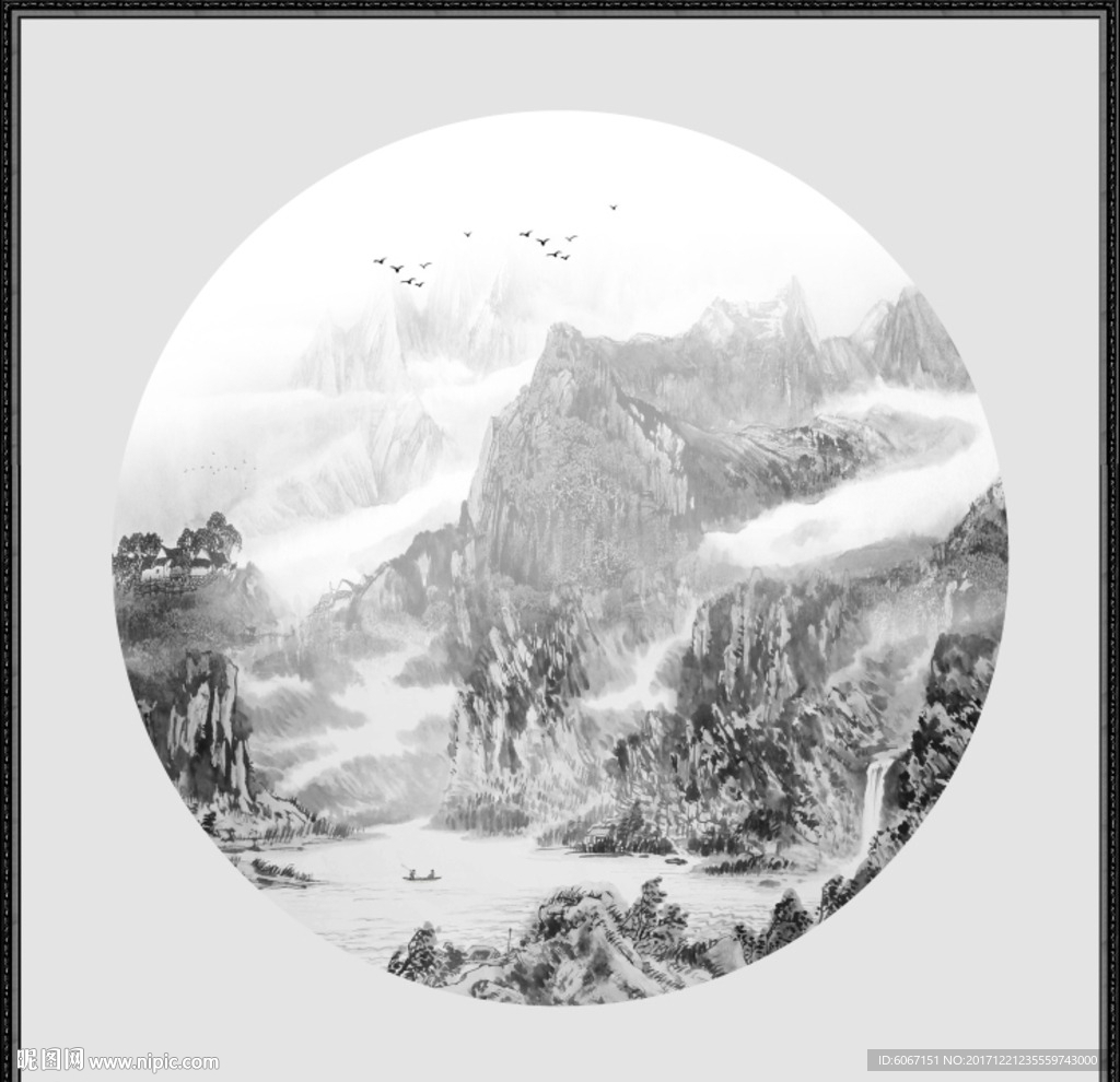 水墨山水画
