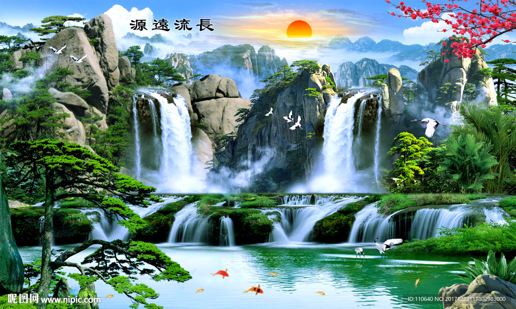 风景画