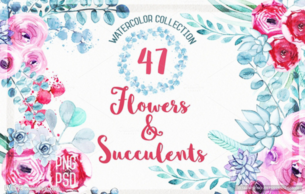 手绘水彩植物花朵