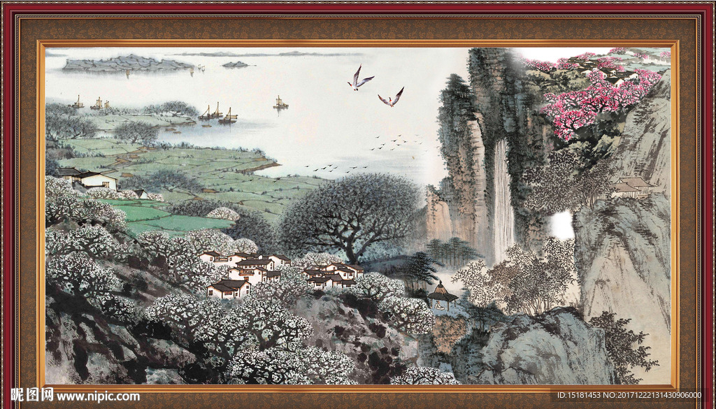 山水国画