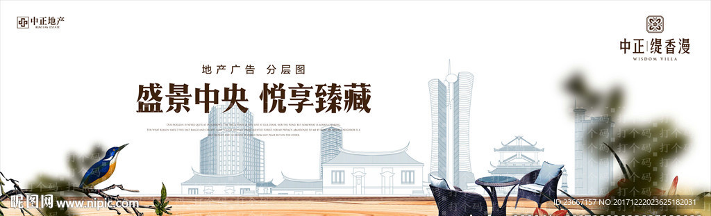 翠鸟 鸟 兰花 茶几 地板 桌