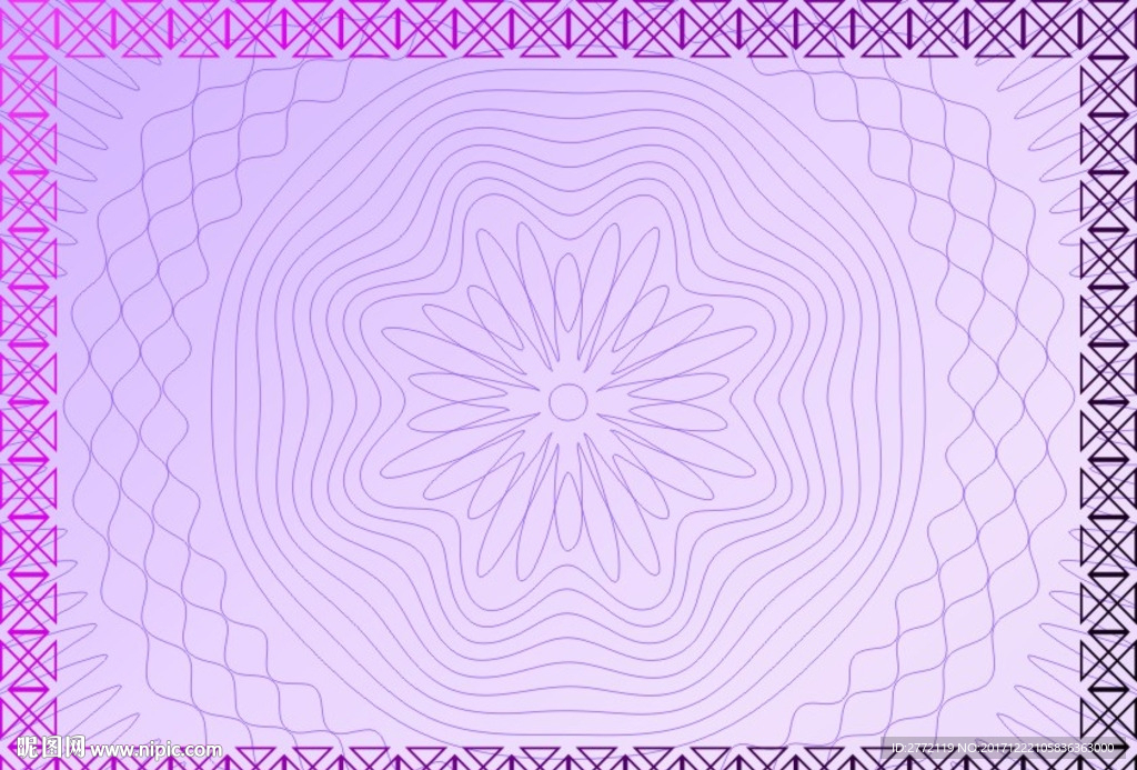 紫嫣然 许可证书纹