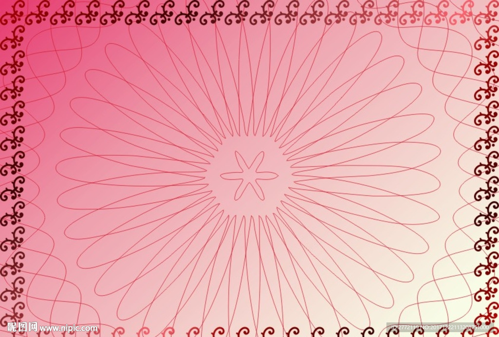 红布衣 精装证书纹