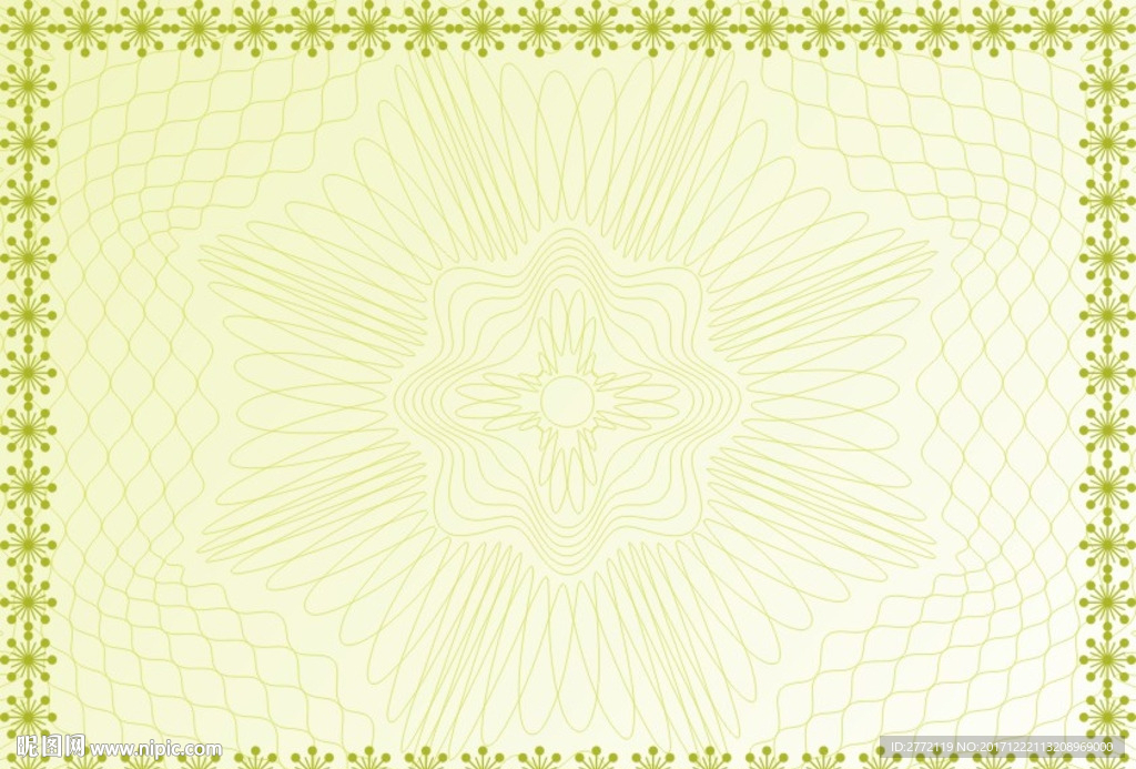 金沙石 许可证书纹