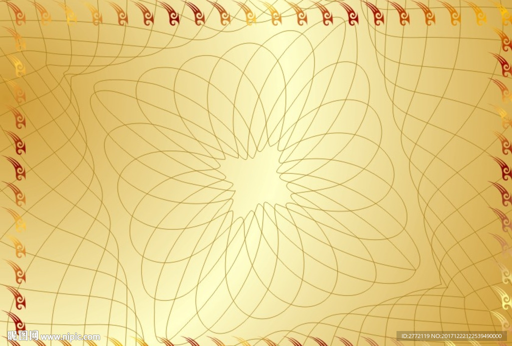 金线条 加盟证书纹