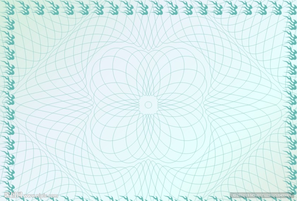 天宝蓝 经营证书纹