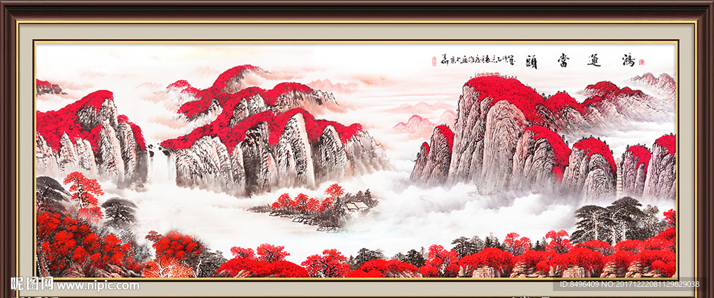 中堂画
