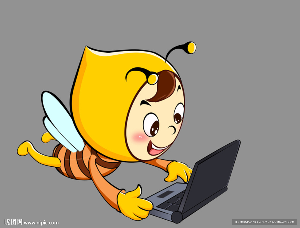 玩电脑的小蜜蜂