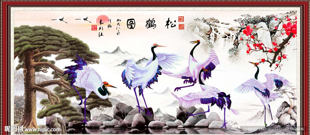 松鹤图