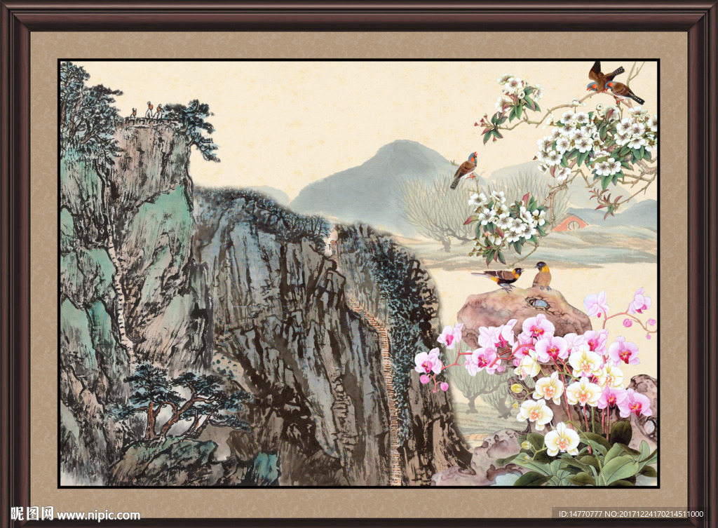国画山水
