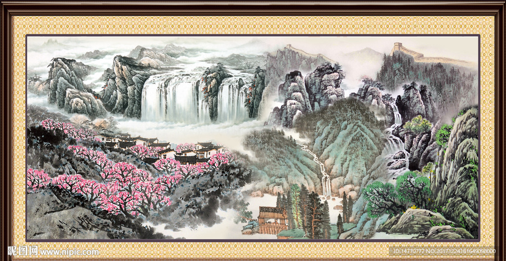 山水国画