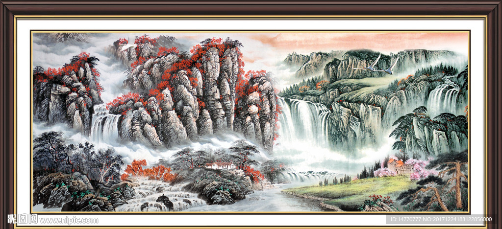 山水国画