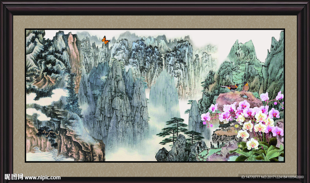 水墨国画风景