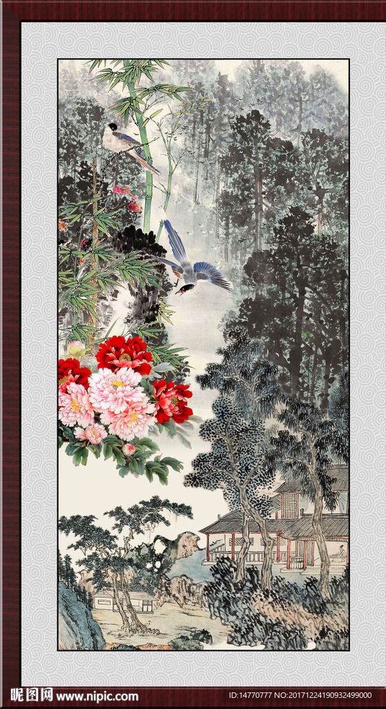 竖幅国画