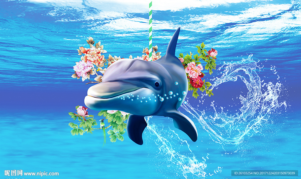 大海海豚花卉水纹电视背景墙