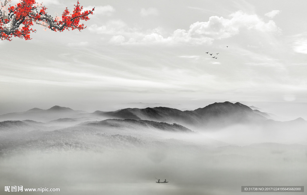 水墨山水画