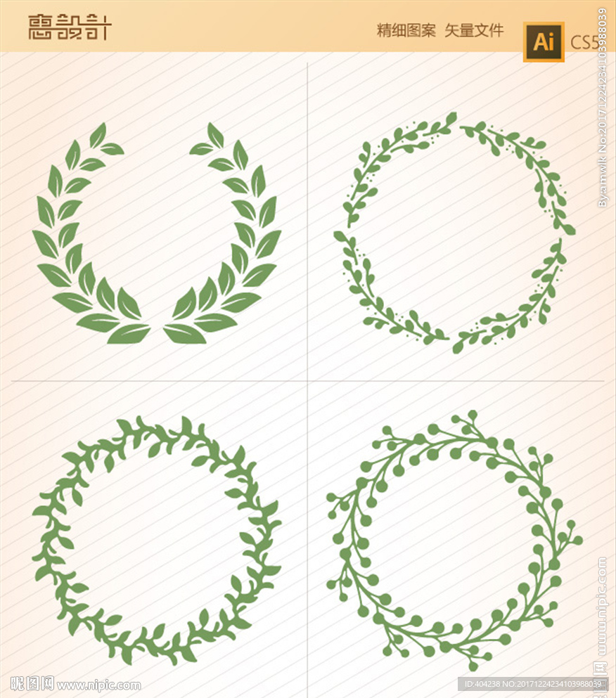 花草圈矢量图图片