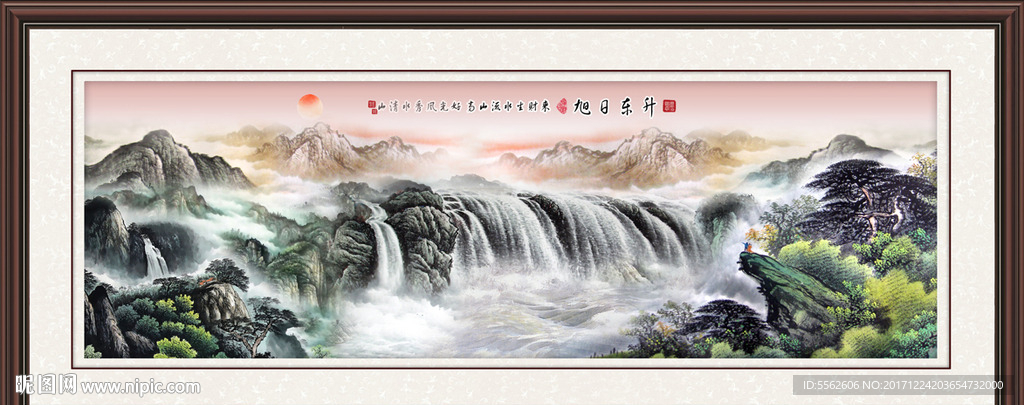 巨幅山水画