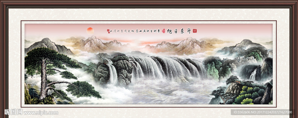 山水国画