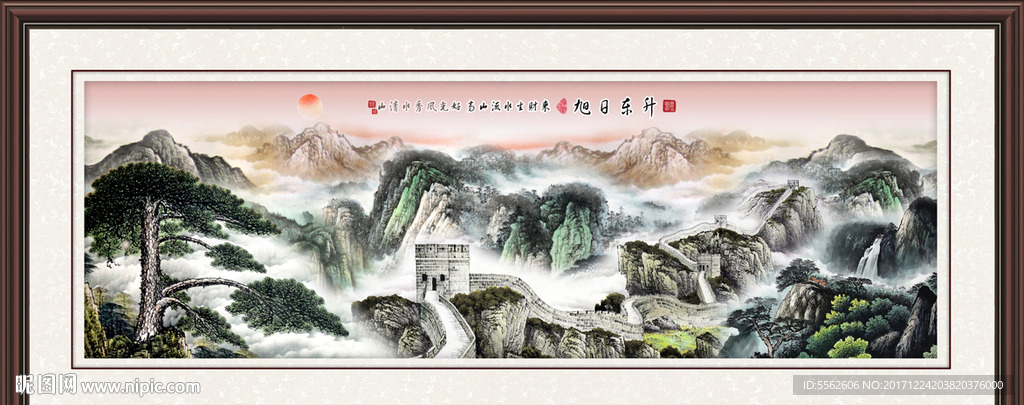 长城