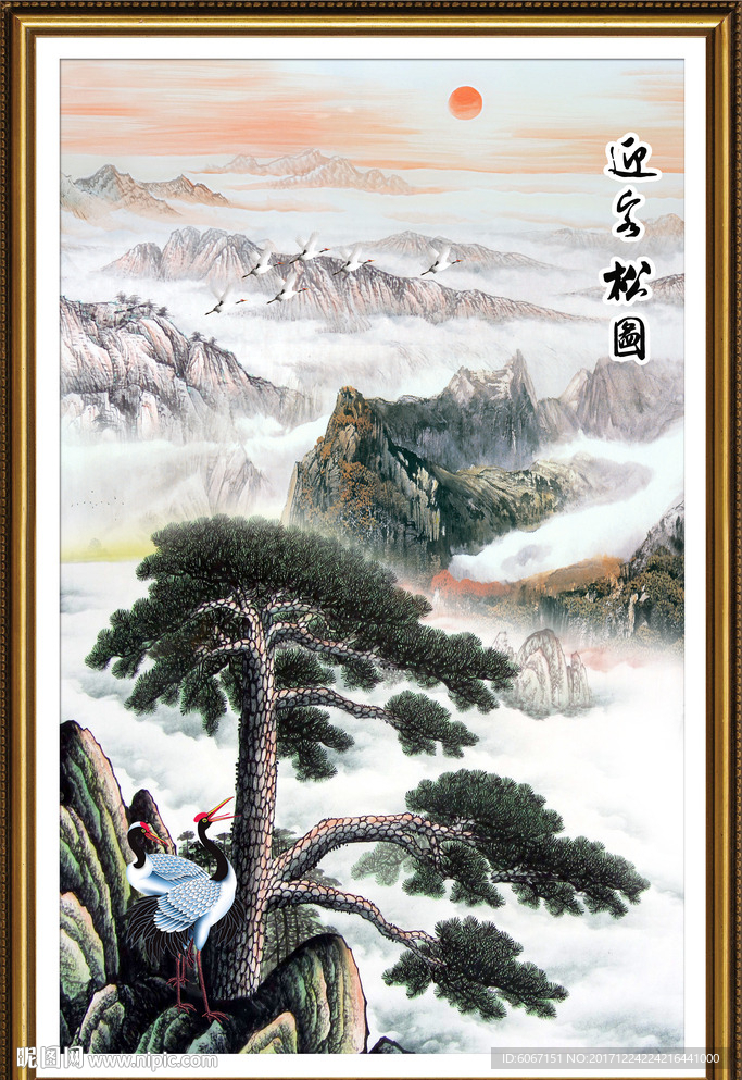 玄关山水画