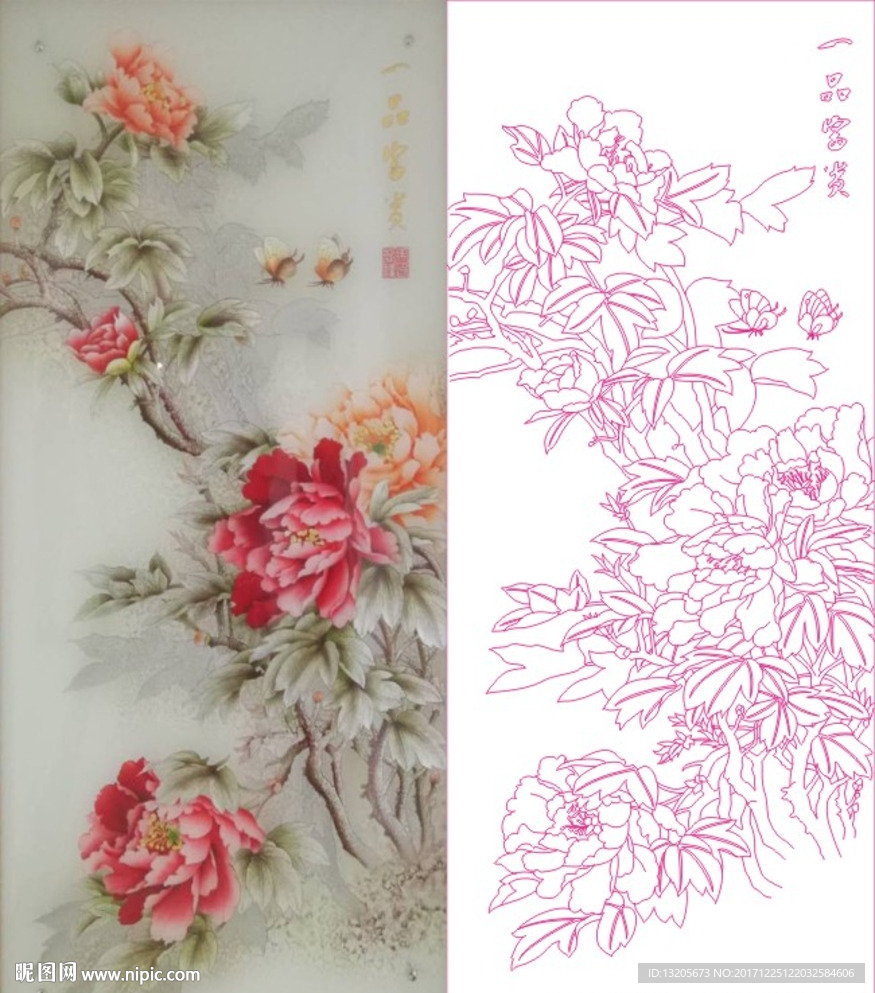 一品富贵 牡丹蝴蝶