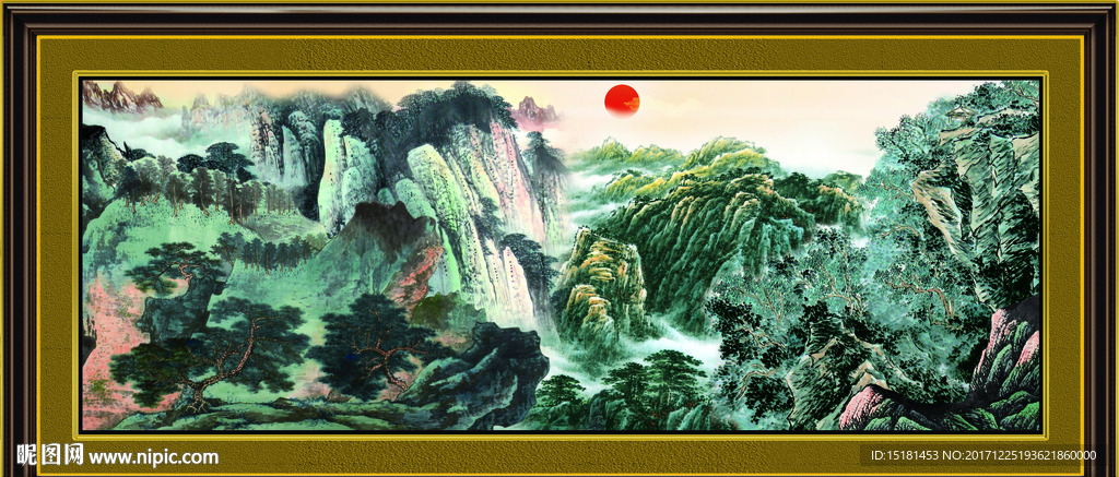 山水国画