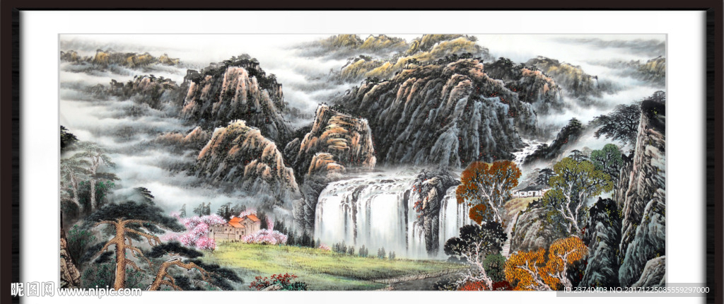 山水国画