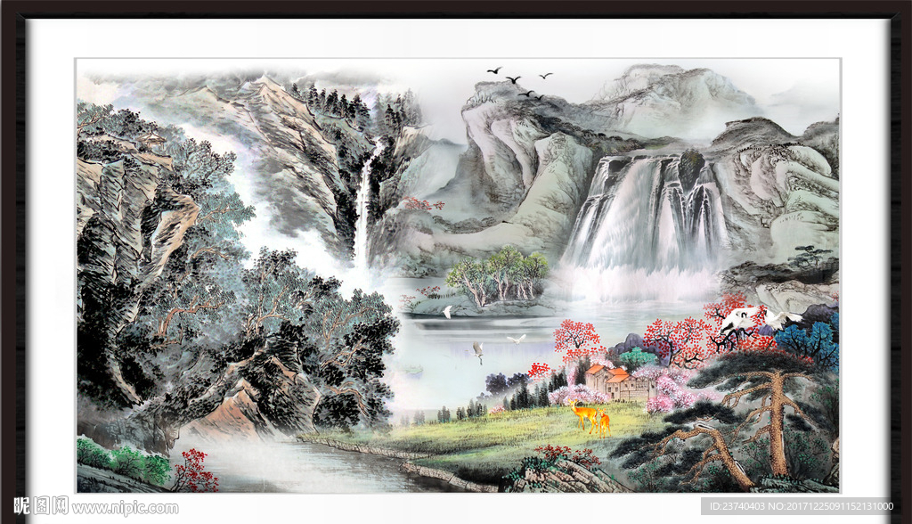 山水国画